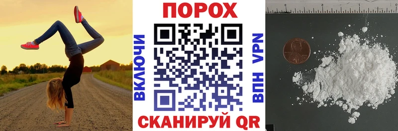 продажа наркотиков Арск АМФЕТАМИН 98%