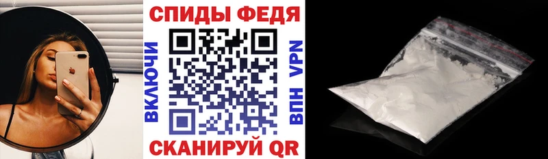 Amphetamine 97% Арск