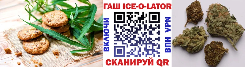 KRAKEN онион  Арск  Cannafood марихуана 