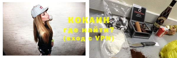 скорость Кукмор