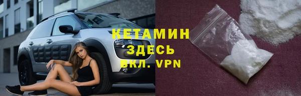 MDMA Premium VHQ Краснотурьинск