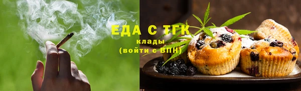 первитин Приозерск