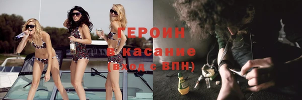 MDMA Premium VHQ Краснотурьинск