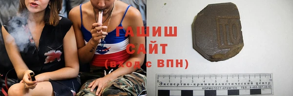 каннабис Куйбышев