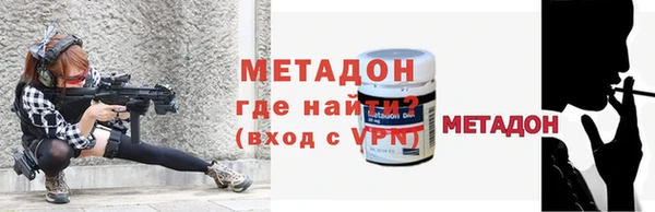 крисы Майский