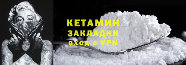 скорость Кукмор