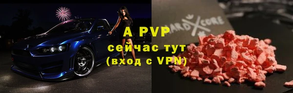 скорость Кукмор