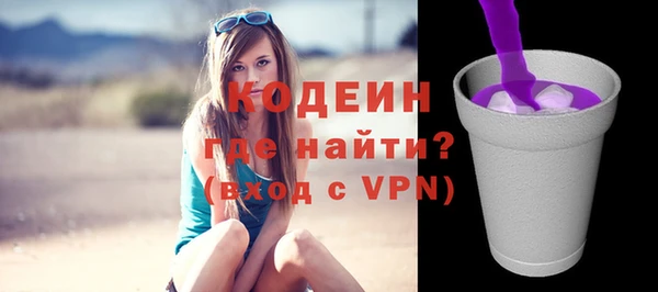 каннабис Куйбышев