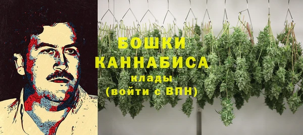 кристаллы Красноперекопск