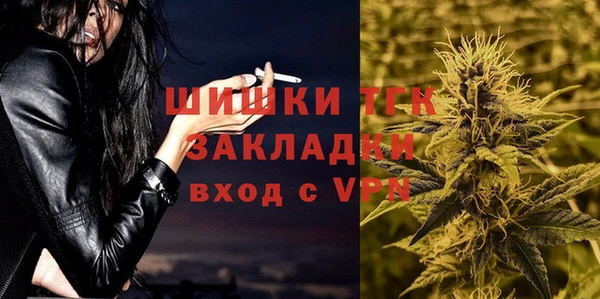 каннабис Куйбышев