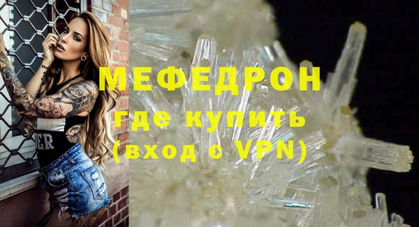 скорость Кукмор