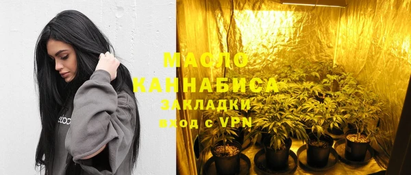 MDMA Premium VHQ Кулебаки