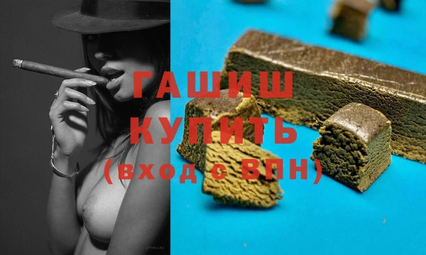 MDMA Premium VHQ Краснотурьинск
