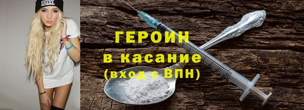 а пвп мука Магадан