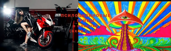 MDMA Premium VHQ Краснотурьинск