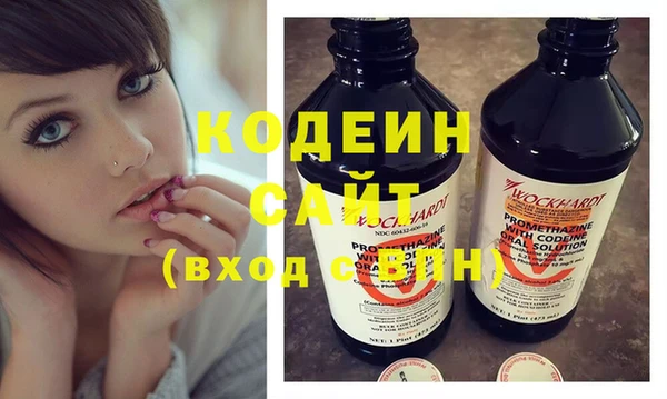 MDMA Premium VHQ Краснотурьинск