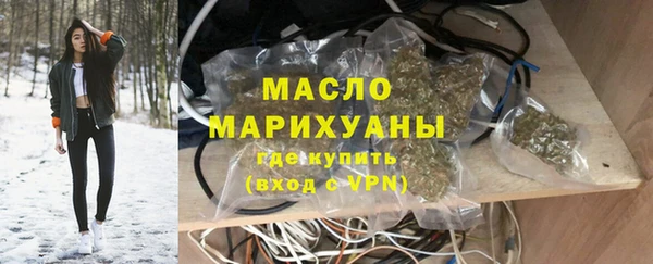 MDMA Premium VHQ Краснотурьинск