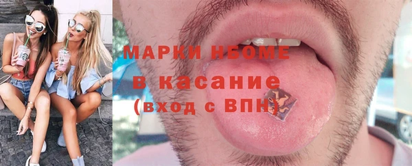 MDMA Premium VHQ Краснотурьинск