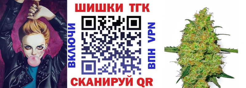 Бошки марихуана ГИДРОПОН Арск